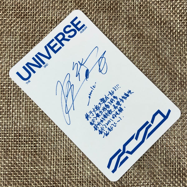 NCT 2021 CHENLE [ UNIVERSE ] Official Photocard, Jewel Case Ver. / New / Gift
