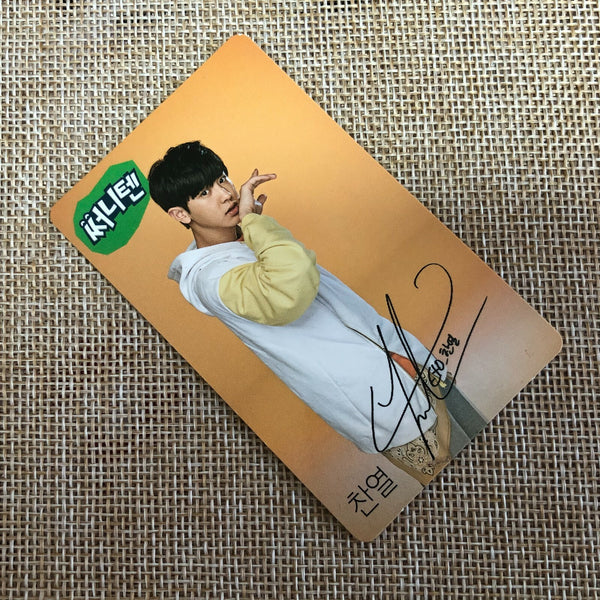 EXO CHANYEOL [ SUNNY TEN SUNNY 10 ] Official Photocard, EXO-K / New / Gift