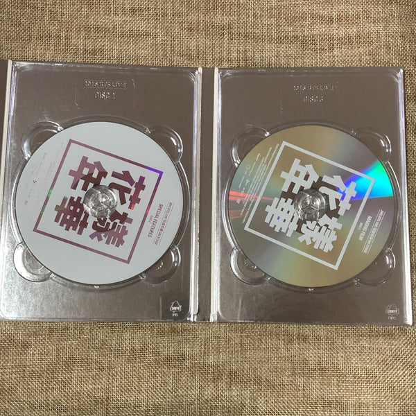 BTS 2015 [ HYYH Live On Stage ] Official DVD, En Ko Ch,  No PC / Mint,Rare/Gift