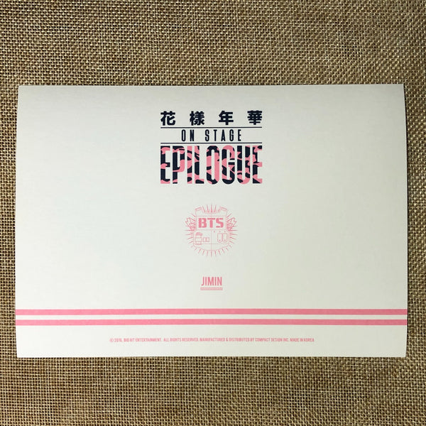 BTS JIMIN #2 [ HYYH On Stage Epilogue ] Official Postcard Photo / New / Gift