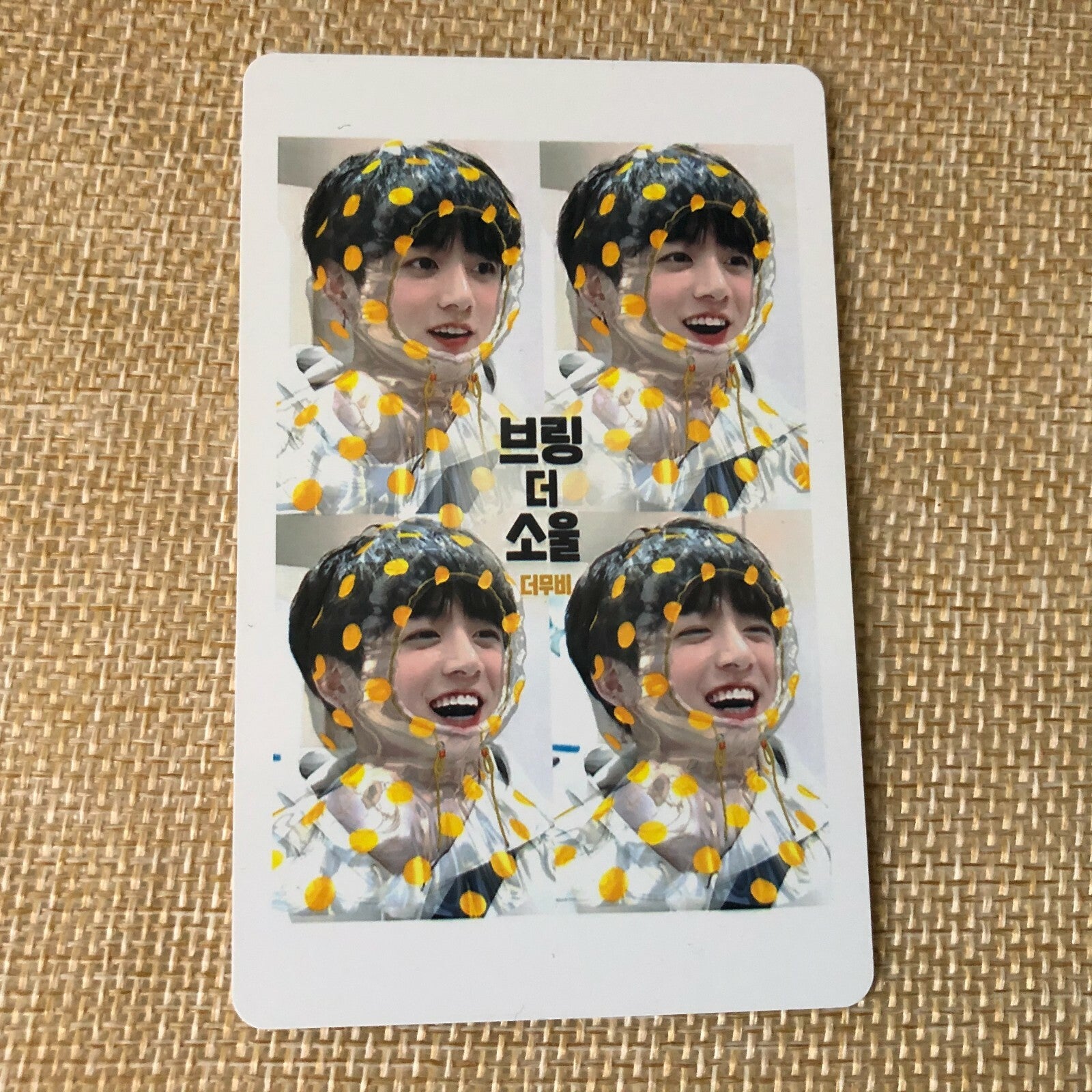 BTS JUNGKOOK #3 [Bring The Soul Movie] Official Ticket Photocard Photo / Gift
