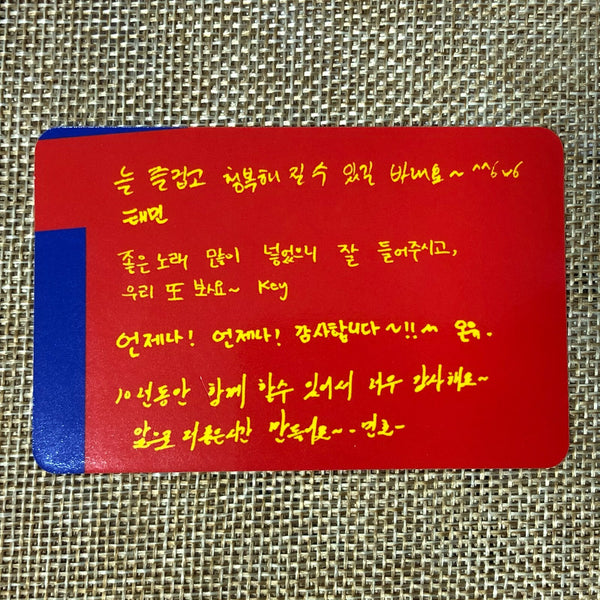 SHINEE GROUP #2 [The Story of Light] Official Photocard, 6th Album Ep.1 / Gift