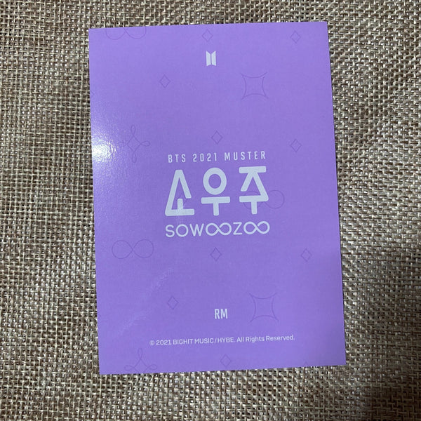 BTS RM [ 2021 Muster SOWOOZOO Pajama ] Official Photocard / New / Gift