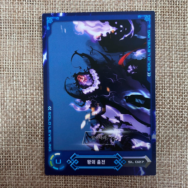 Solo Leveling SL 027 U Card | Korean Webtoon | Official D&C Media | New, +Gift