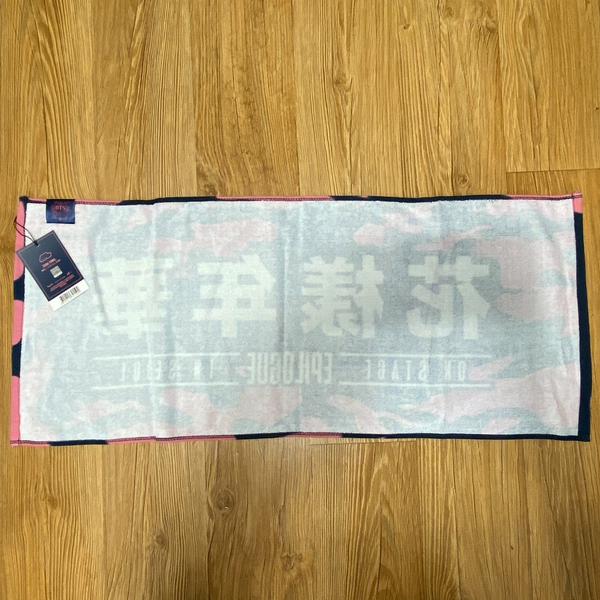 BTS [ HYYH Epilogue On Stage in Seoul ] Official Goods Slogan / New, Rare / Gift