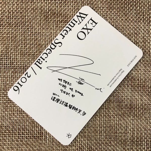 EXO KAI [ 2016 Winter Special For Life ] Official Photocard / New, Rare / Gift
