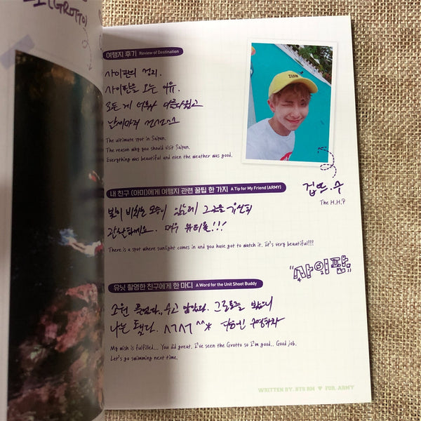 BTS RM [2018 Summer Package Saipan Selfie Book] Official Photobook / New / Gift