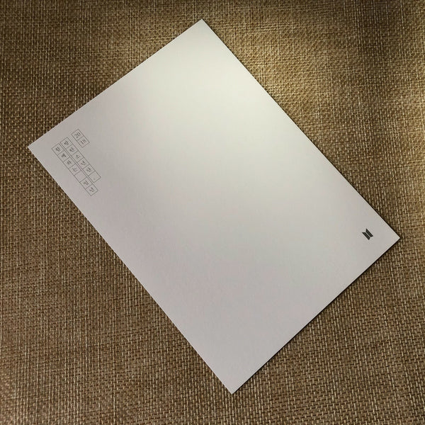 BTS JIN [ 2018 Season's Greetings ] Official Limited Postcard / New / Gift