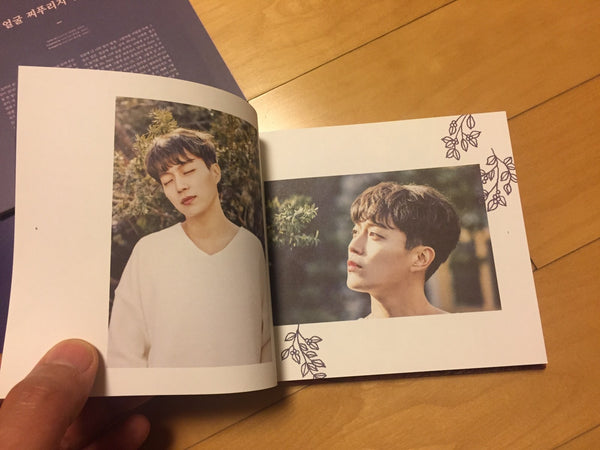 HIGHLIGHT [CAN YOU FEEL IT] Official 1st Mini Album, Sensibility Ver / Gift