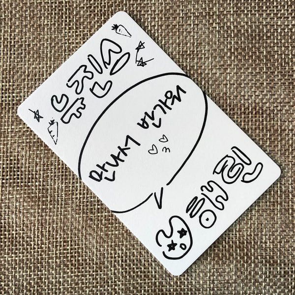 NEWJEANS HAERIN #5 [ 1st EP NEWJEANS ] Official Photocard, Bluebook / New / Gift