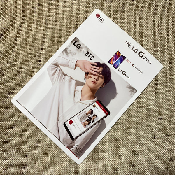 BTS JUNGKOOK [ LG x BTS G7 ThinQ ] Mini Poster Photocard / New, Rare / Gift