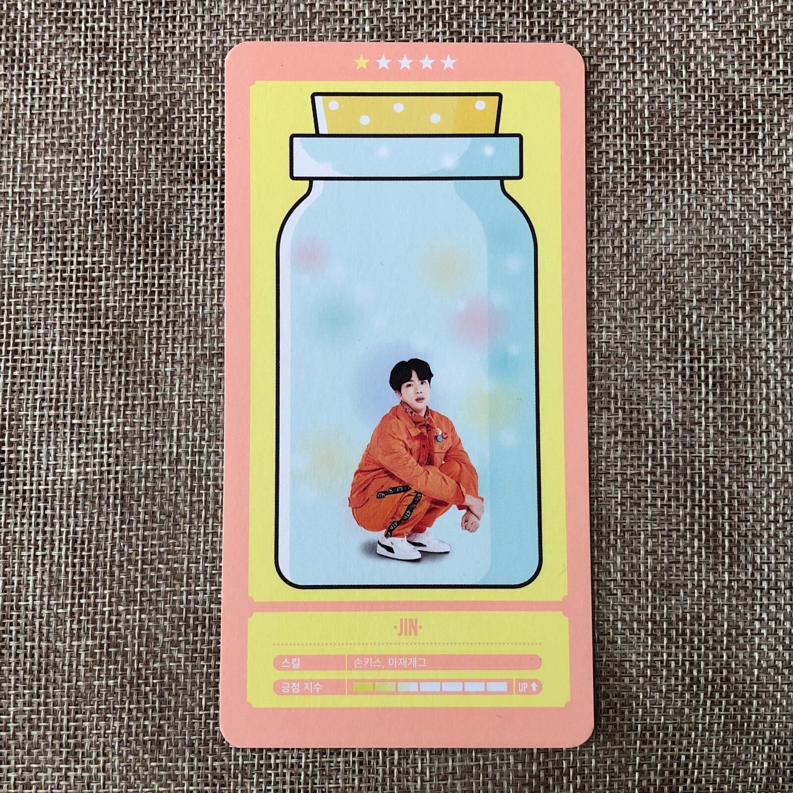 BTS JIN #1 [ 4th Muster Happy Ever After ] Official Cloud Photocard / New / Gift