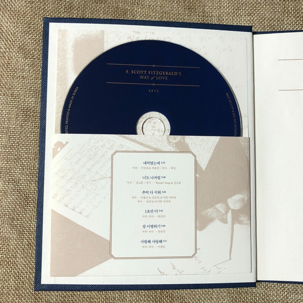 2AM HAND SIGNED [F. Scott Fitzgerald's Way of Love] Album Autographed Promo /+G
