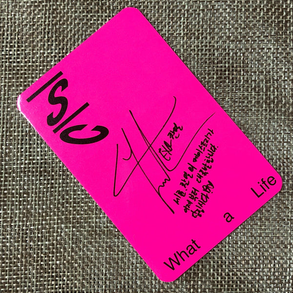 EXO SC CHANYEOL [ What A Life ] Official Photocard, 1st Mini Pink / New / Gift