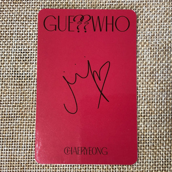 ITZY CHAERYEONG #2 [ GUESS WHO ] Official Special Photocard / New / Gift