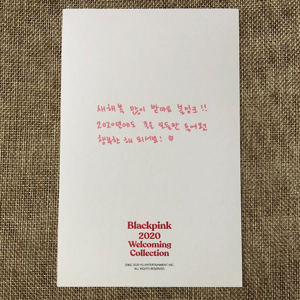 BLACKPINK LISA [ 2020 Welcoming Collection ] Official Postcard / New / Gift