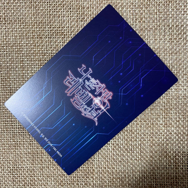 Solo Leveling SL 009 Rare R Holo Card / Korean Webtoon Trading Card / New / Gift