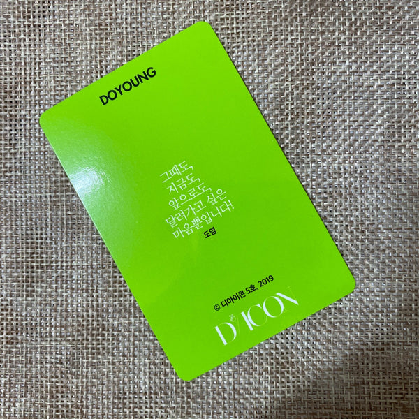 NCT 127 DOYOUNG #7 [2019 Dicon 101 Custom Book] Official Photocard / New / Gift