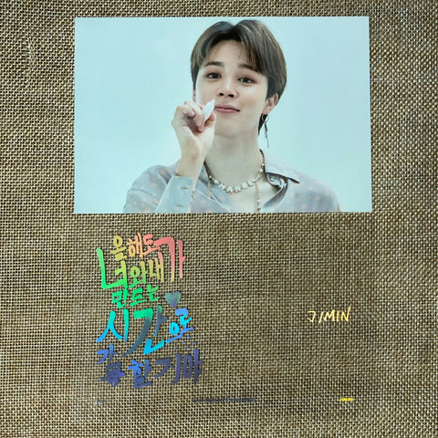 BTS JIMIN [ 2020 Season's Greetings ] Official Limited Postcard Set / New / Gift