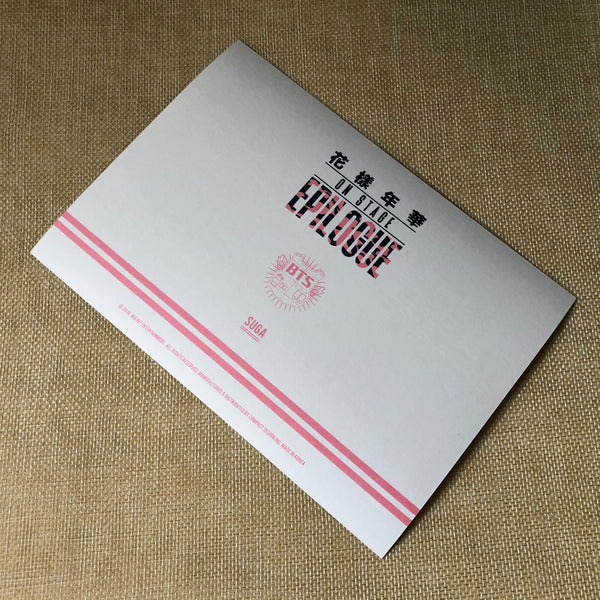 BTS SUGA #2 [HYYH On Stage Epilogue] Official Postcard Photo Photocard / Gift