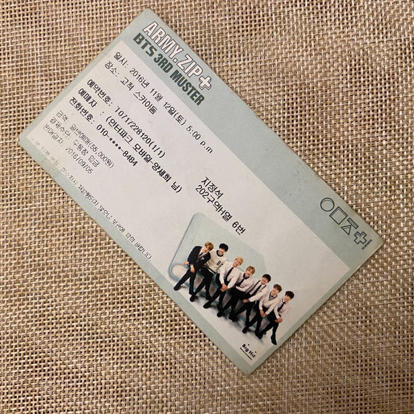 BTS 2016 #1 [ ARMY.ZIP 3RD MUSTER ] Official Concert Ticket / Mint, Rare / Gift