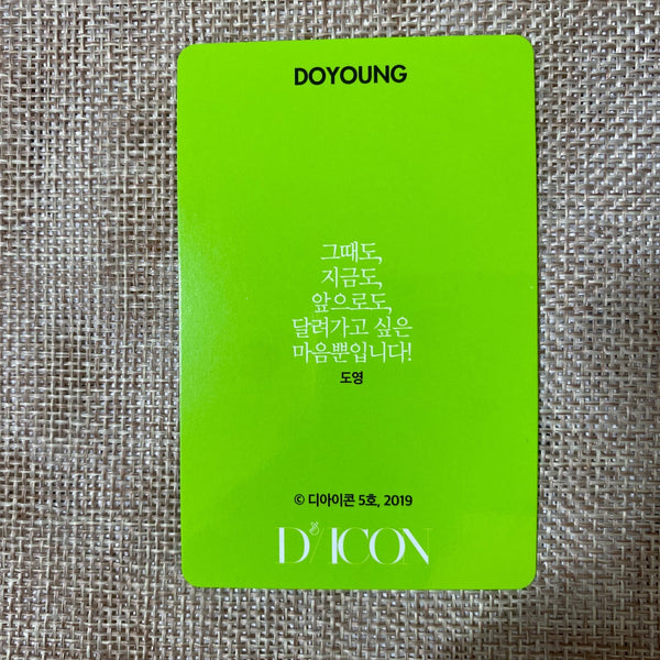 NCT 127 DOYOUNG #7 [2019 Dicon 101 Custom Book] Official Photocard / New / Gift