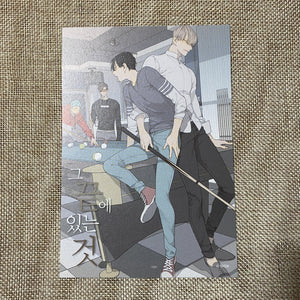 At the End of the Road Official Postcard #2 / 1st Ed / Korean Webtoon BL / Gift