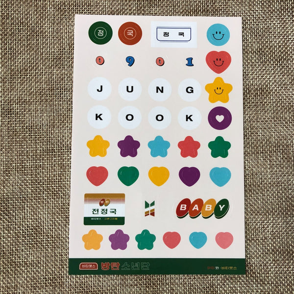 BTS GROUP [ 2021 Season's Greetings ] Official Sticker Set / New / Gift