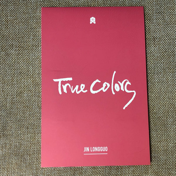 JBJ LONGGUO [True Colors] Official Pop Up Card Photocard, 2nd Mini / New / Gift
