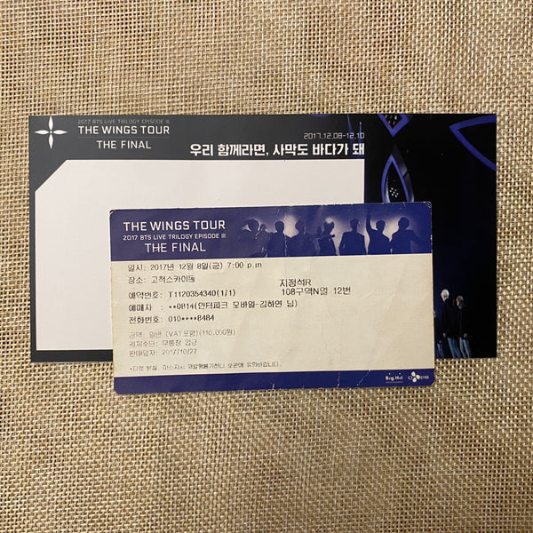 BTS 2017 #1 [The Wings Tour The Final] Official Concert Ticket / Mint, Rare /+G