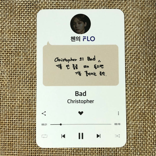 EXO CHEN #3 [EXO FLO Promotional] Official Photocard, Limited / New, Rare / Gift