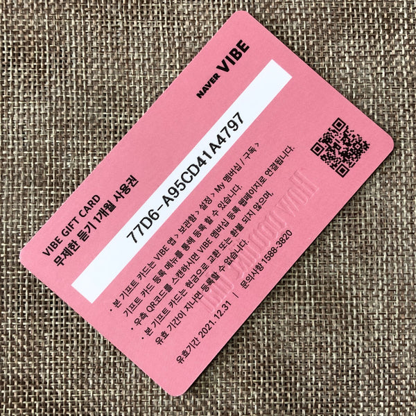 Blackpink GROUP [How you like that] Official Photocard, Special Ed / New / Gift