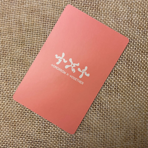 TXT BEOMGYU [The Name Chapter Temptation] Official Photocard, Nightmare / Gift