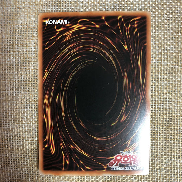 Yugioh Mirror Force 1st Edition / 20AP-KR020 / Parallel Rare / Korean Ver / Mint