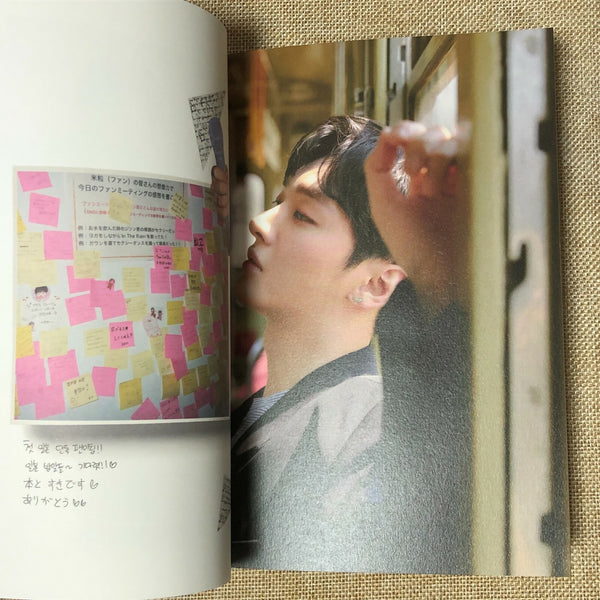 YOON JISUNG [ Dear Diary ] Official Special Album, CD+ Photobook + Poster / New