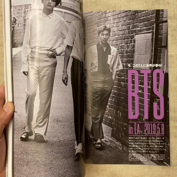 BTS News [2019 ANAN Magazine, Japanese] Aug 15th LA Special Edition / New / Gift