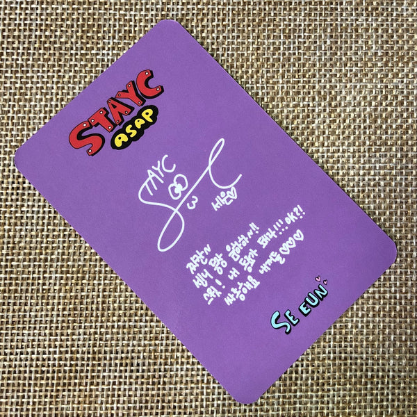 STAYC SEEUN #2 [ STAYDOM ASAP ] Official Photocard, 2nd Album / New / Gift