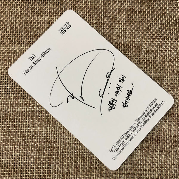 EXO D.O. #1 [ Empathy ] Official Photocard, 1st Mini Solo / New / Gift