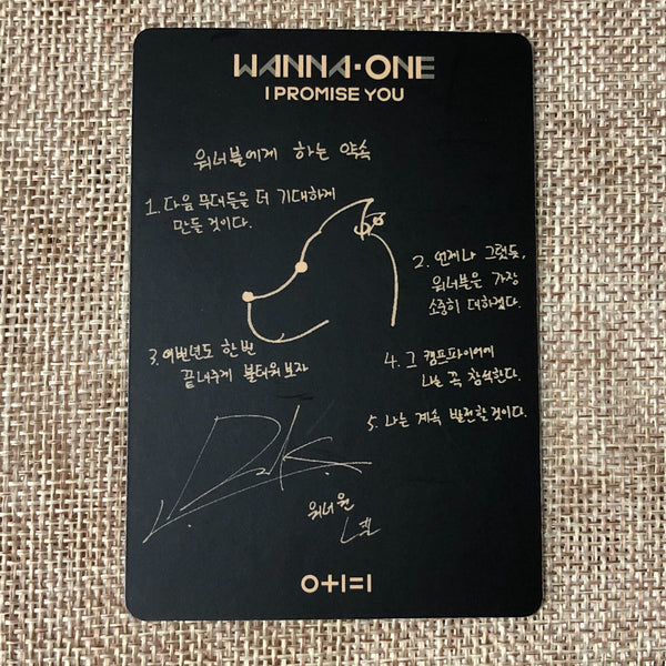 WANNA ONE KANG DANIEL [I Promise You] Official Photocard, 2nd Album / New / Gift