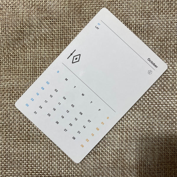 EXO GROUP #4 [2016 Season's Greetings] Official Limited Photocard / New, Rare