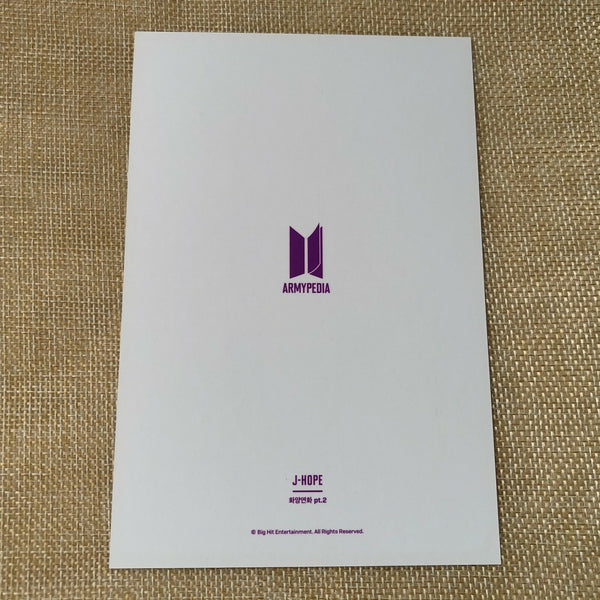 BTS J-HOPE [ Armypedia HYYH pt.2 ] Official Postcard Photocard / New / Gift