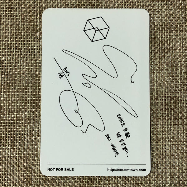 EXO SUHO [ EXODUS ] Official Photocard, 2nd Album Korean Ver / New / Gift