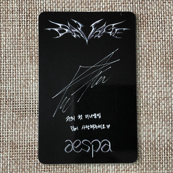 AESPA WINTER #1 [SAVAGE] Official Photocard, Hallucination Quest Ver. / Gift