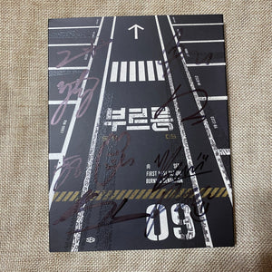 SF9 [Burning Sensation] Signed Promo Album / CD+Photobook+PC / Autographed / Rar
