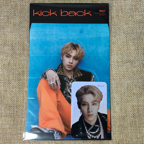 NCT XIAOJUN [Wayv Kick Back] Official Hologram Photocard Set, SMTOWN / Gift