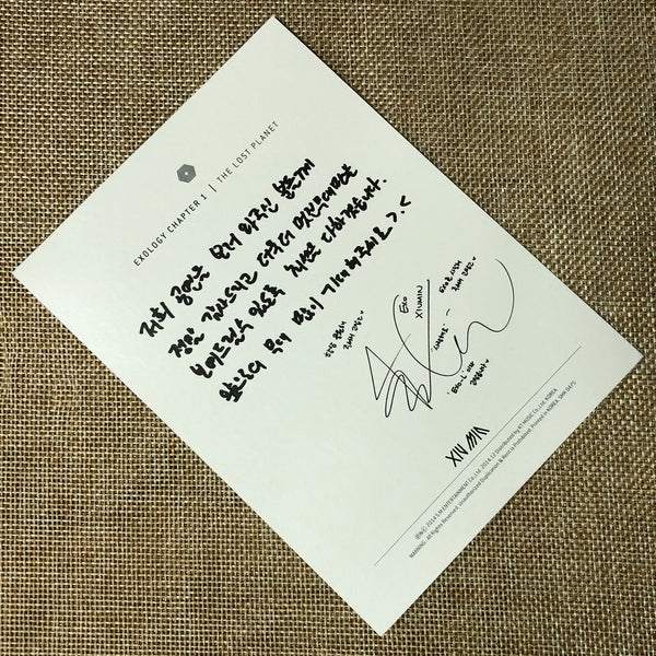 EXO XIUMIN [ Exology Chapter 1 The Lost Planet ] Official Postcard / New / Gift