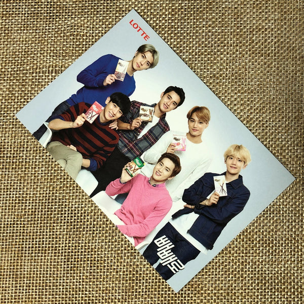 EXO GROUP #9 [ Lotte Pepero Day ] Official Photocard, EXO-K / New, Rare / Gift