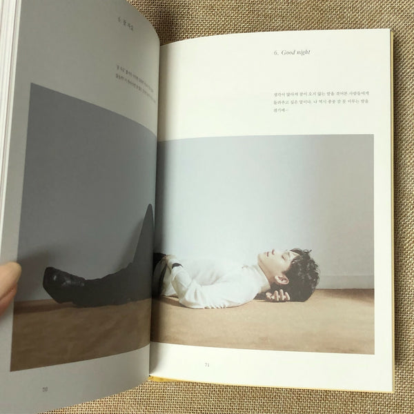 EXO CHEN [Dear My Dear] Official 2nd Mini Album Dear Ver, CD+Photobook / Gift