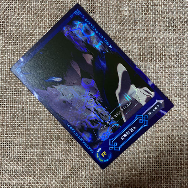 Solo Leveling SL 007 Rare R Holo Card / Korean Webtoon Trading Card / New / Gift