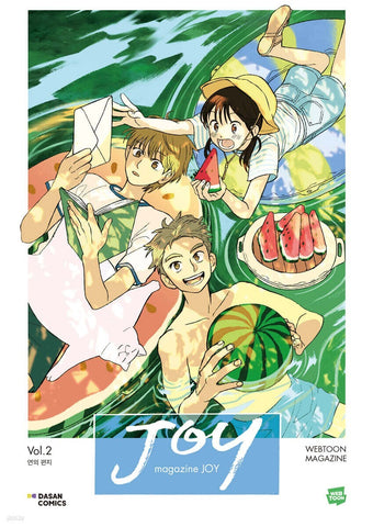 Magazine Joy Vol 2 Your Letter W/Bonus / Korean Manhwa Webtoon Comics Book /GFT